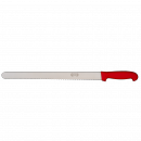 Gyrosmesser 35cm mit Welle